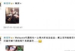 娱乐最近热门消息,最新热门事件盘点，揭秘幕后故事与精彩瞬间