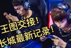 爆料王,娱乐圈幕后真相大曝光