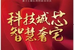 独家爆料网免费入口,免费入口带你畅游爆料网世界